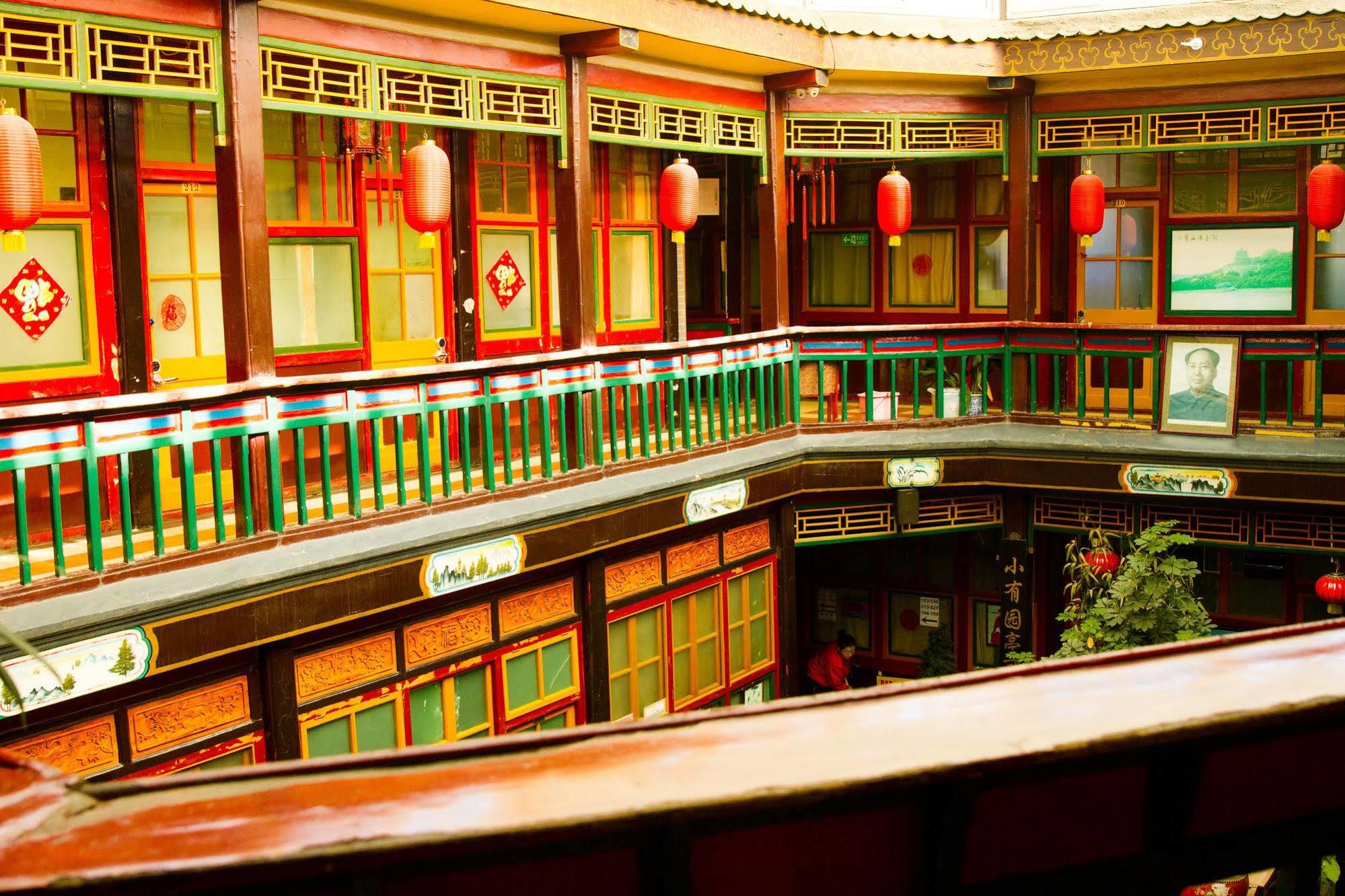 Хостел Beijing Leo Courtyard Экстерьер фото