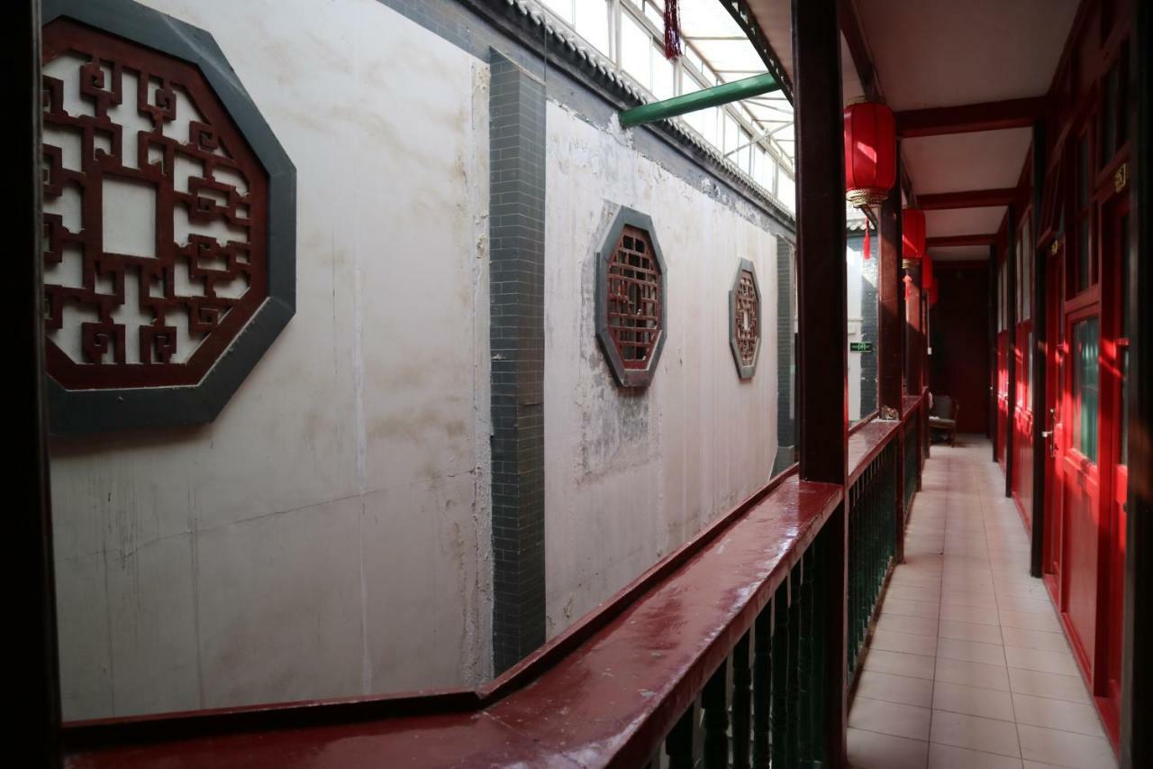 Хостел Beijing Leo Courtyard Экстерьер фото