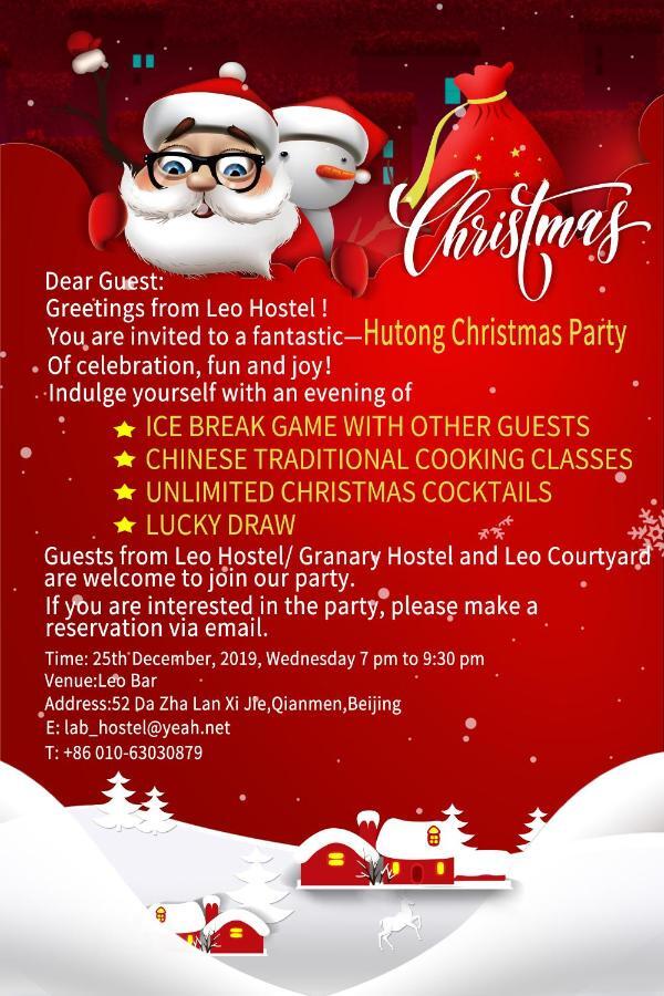 Хостел Beijing Leo Courtyard Экстерьер фото